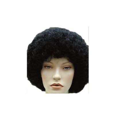 H-78 Afro Wig